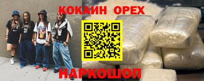 mdma Балаково