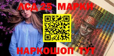 круглые Гусиноозёрск