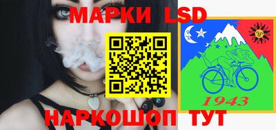 COCAINE Гусев