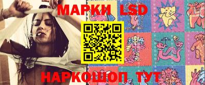 круглые Гусиноозёрск