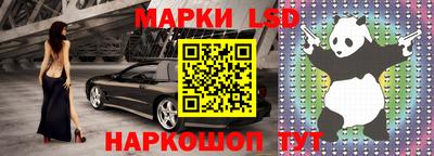 метамфетамин Гусь-Хрустальный