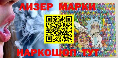 mdma Балаково