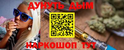 круглые Гусиноозёрск