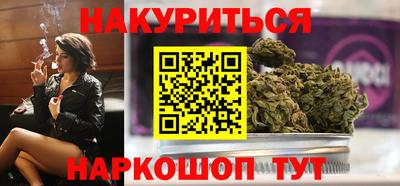 круглые Гусиноозёрск