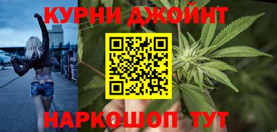 COCAINE Гусев