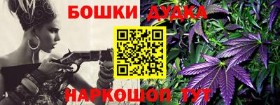 mdma Балаково