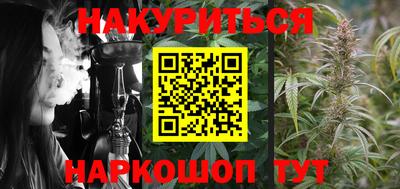 скорость mdpv Балашиха