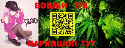 mdma Балаково