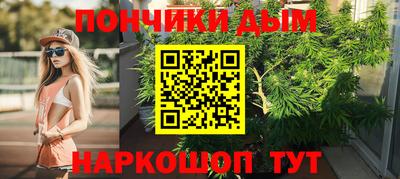 метамфетамин Гусь-Хрустальный