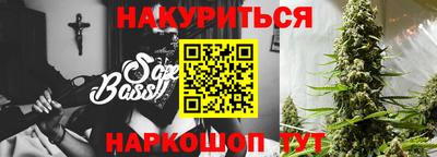 круглые Гусиноозёрск