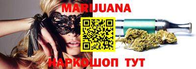 скорость mdpv Балашиха