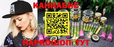 гашиш Балахна