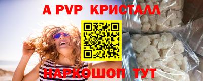 круглые Гусиноозёрск