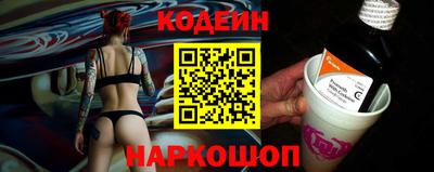 скорость mdpv Балашиха