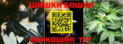 mdma Балаково