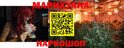круглые Гусиноозёрск