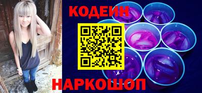 COCAINE Гусев