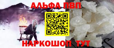 COCAINE Гусев