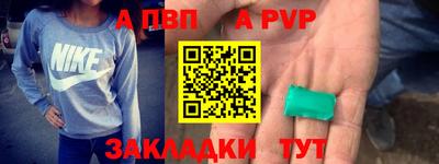 круглые Гусиноозёрск