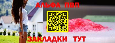 COCAINE Гусев