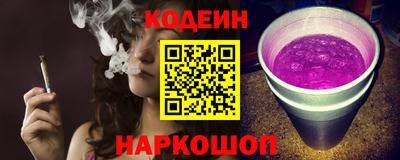 круглые Гусиноозёрск