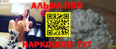 COCAINE Гусев