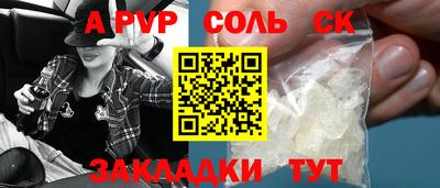круглые Гусиноозёрск