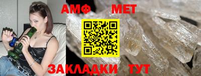 COCAINE Гусев