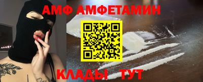 круглые Гусиноозёрск