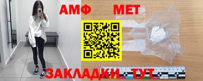 круглые Гусиноозёрск