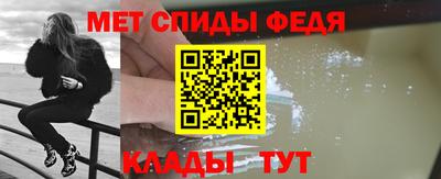 COCAINE Гусев