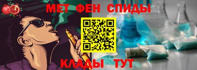 скорость mdpv Балашиха