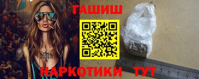 круглые Гусиноозёрск
