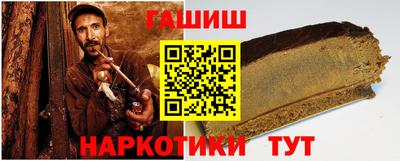 круглые Гусиноозёрск