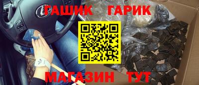 mdma Балаково