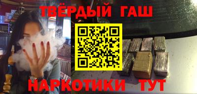 mdma Балаково