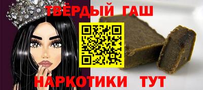 COCAINE Гусев