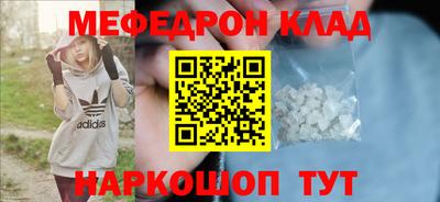 гашиш Балахна