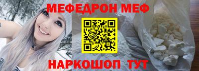 скорость mdpv Балашиха