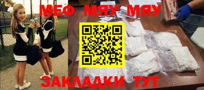 COCAINE Гусев
