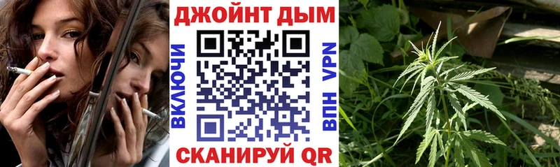 даркнет клад  Новосибирск  Канабис MAZAR 